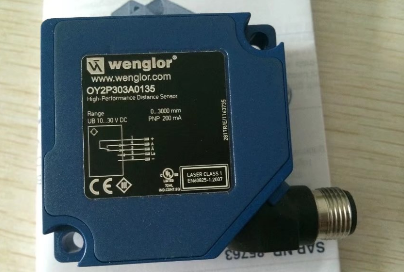 WENGLOR-OCCSS000-F8-UKT在灼華這里，沒(méi)有解決不了的大問(wèn)題。