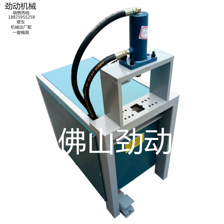 不銹鋼管切45度機(jī) 方管切45度機(jī) 鍍鋅管沖弧口機(jī)