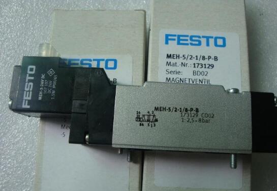 SMEO-1-S-LED-24-B德國(guó)FESTO費(fèi)斯托電磁閥,被動(dòng)式導(dǎo)向軸