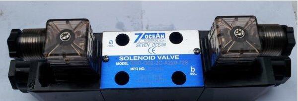 DSV-G02-1B-DC24-82臺(tái)灣7OCEAN七洋電磁閥，七洋產(chǎn)品好