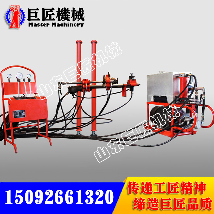 坑道用全液壓鉆機價格低 金屬礦山全液壓多角度鉆機