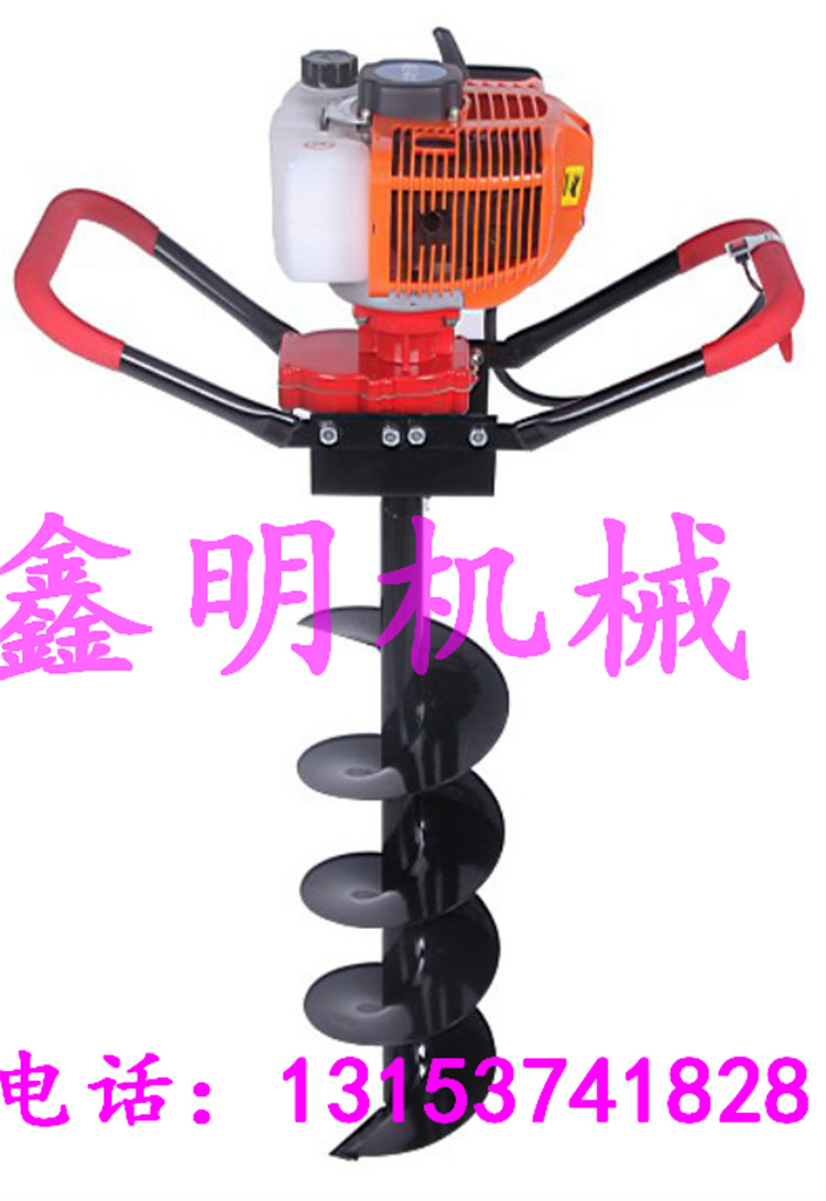 農(nóng)用種樹鉆坑機(jī) 小型大孔機(jī)  大馬力電線桿打坑機(jī)視頻