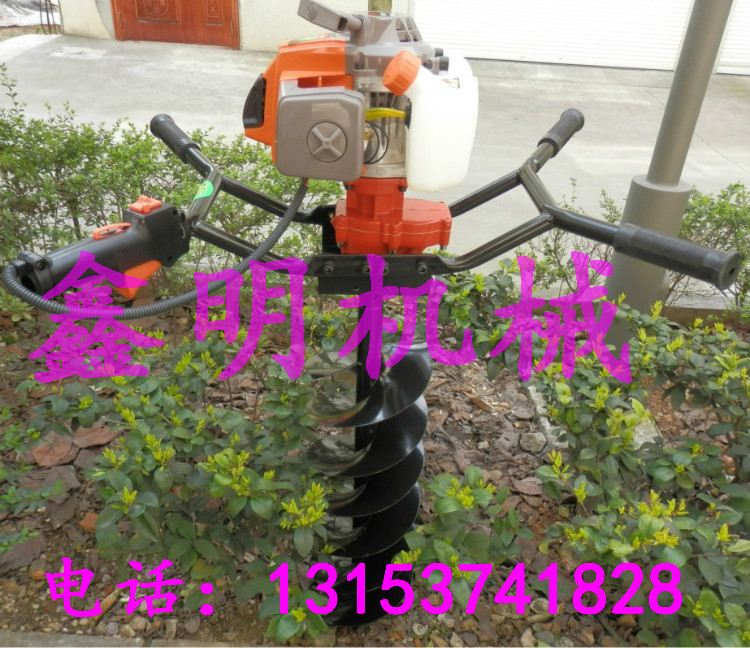 日照二沖程風(fēng)冷植樹(shù)挖坑機(jī)  雙人用挖坑機(jī)高效率