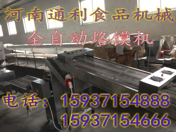 鄭州烙饃機(jī)，濟(jì)南全自動單餅機(jī)【河南通利食品機(jī)械】