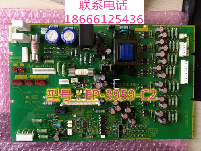 全新原裝正品EP-3959-C2富士變頻器FRN45P11S-4CX電源驅動板