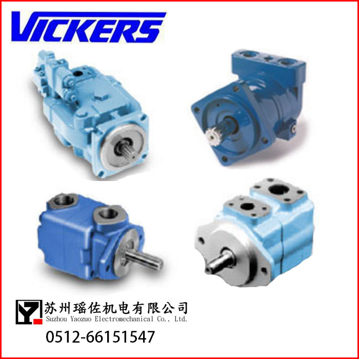 美國VICKERS威格士 4525V-50V17-1CC-22R葉片泵