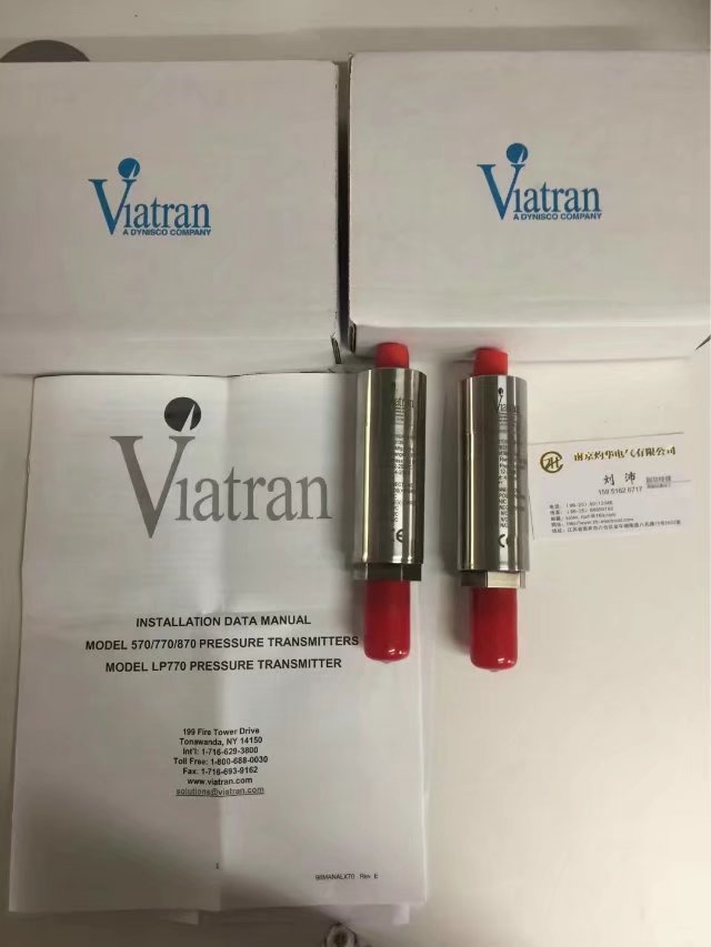 帝王之樂、盡顯尊榮  Viatran壓力傳感器3185ANSK61