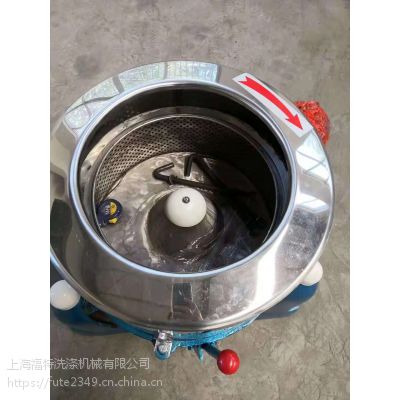 工業(yè)脫水機(jī)甩干機(jī)離心機(jī)