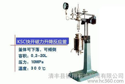 廣州【朗晴】電動車工廠直供電動貨車 lqf090廠價直銷0.9噸全頂電動平板載貨車 電動小貨車電動觀