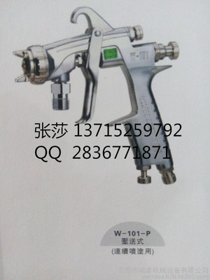 zcbx-101電腦剝線機(jī) 精密小型全自動(dòng)電腦剝線機(jī) 多功能