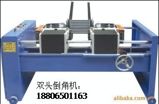 得興機(jī)械50-550液壓雙頭倒角機(jī)