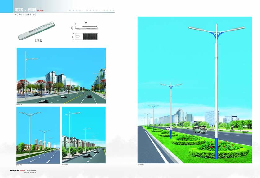 大功率LED道路燈、大功率LED燈具、LED路燈