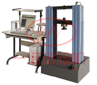 WDW系列微機(jī)控制電子萬能試驗機(jī)單柱式
