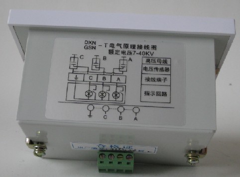 湖南DXNG-T帶電顯示器 DXNG-T戶內高壓帶電顯示器