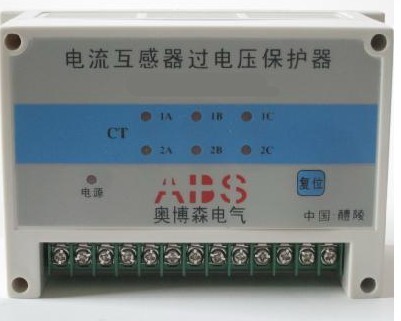 DC-CTB-1電流互感器過壓保護器 DC-CTB-1電流互感器湖南 