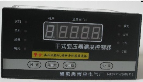 BWD-干式變壓器用溫度控制器 ABS銷(xiāo)售BWDK干式變壓器用溫度控制器