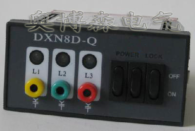 DXN-12帶電顯示器 DXN-12戶內(nèi)高壓帶電顯示裝置 圖樣本