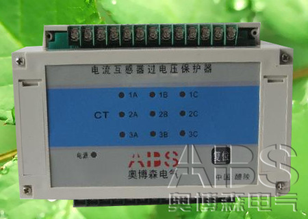 DC-CTB-1電流互感器過壓保護(hù)器 DC-CTB-1過電壓保護(hù)器