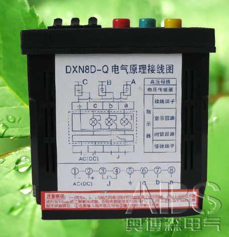 GSN-Q戶內高壓帶電顯示裝置 湖南高壓帶電顯示器 奧博森最新推薦