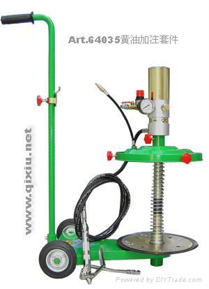 64035黃油加注套件 氣動(dòng)移動(dòng)式油脂加注套件 定量黃油加油機(jī)