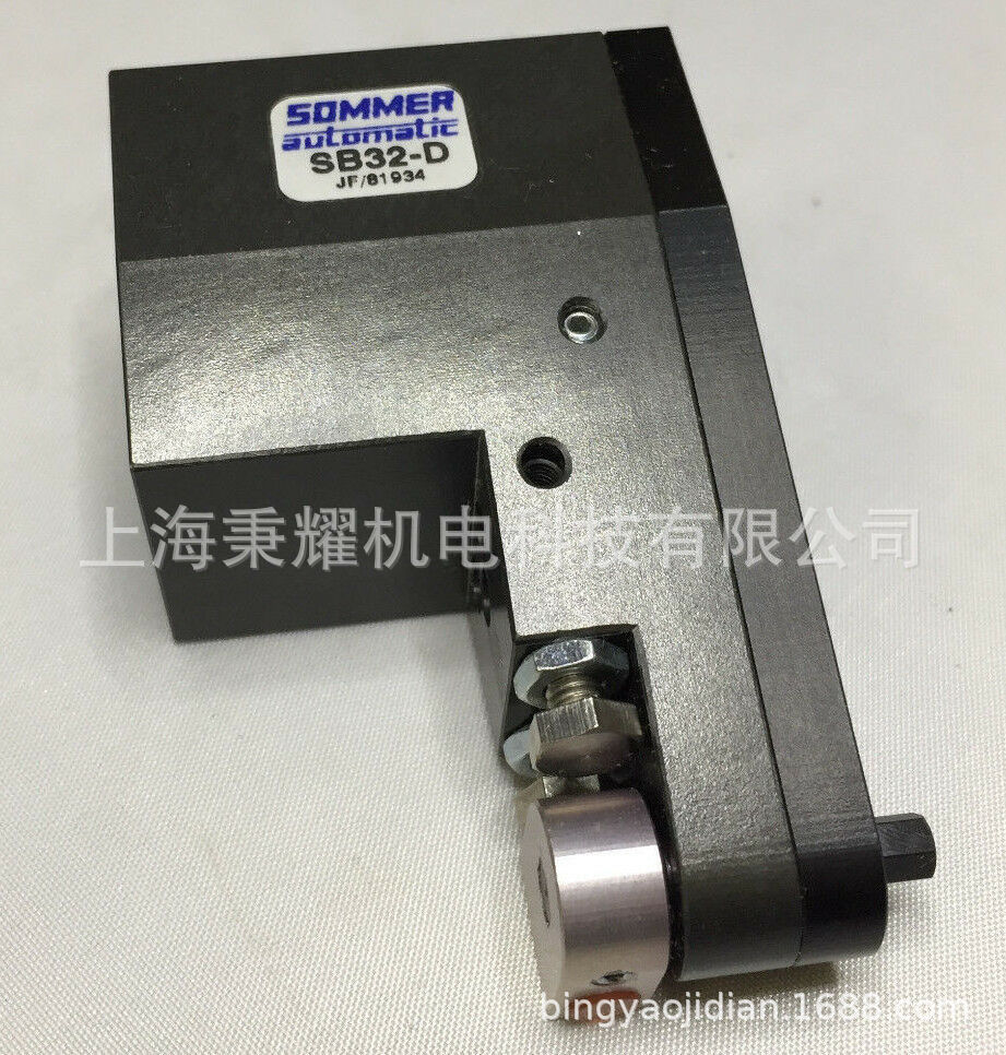 HWR2031F原裝SOMMER氣動(dòng)工具快換夾緊氣缸ZIMMER/HWR63F-B