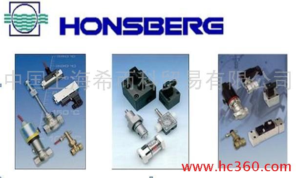 honsberg_(ki)P(gun)Omni-F-008HK028S