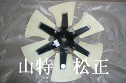 供應(yīng)小檢PC60/PC200/PC300/PC400發(fā)動(dòng)機(jī)風(fēng)扇和支架，四配套