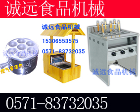 武威麻辣燙機(jī)，武威麻辣燙小吃車煮面爐送配方