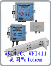 美國WALCHEM WNI410/WNI411系列化鎳控制設(shè)備