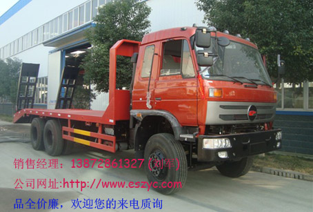 楚風(fēng)挖機(jī)運(yùn)輸車，楚風(fēng)挖機(jī)運(yùn)輸車圖片，楚風(fēng)挖機(jī)運(yùn)輸車價格