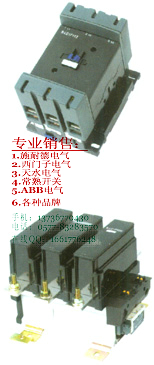 品質(zhì)保證 LC1F3304 LC1-F3304 接觸器