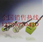 現(xiàn)貨供應(yīng)科瑞DW-AS-509-M18-002 批發(fā)價(jià)格 