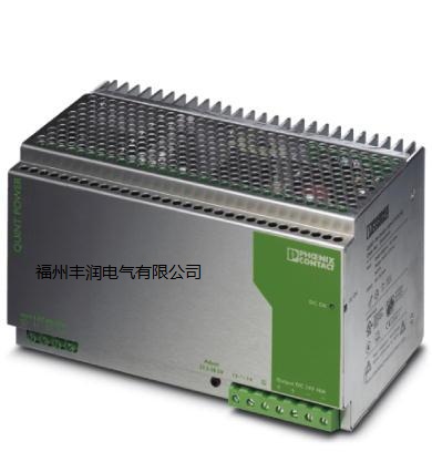 菲尼克斯  QUINT-PS-3X400-500AC/24DC/20