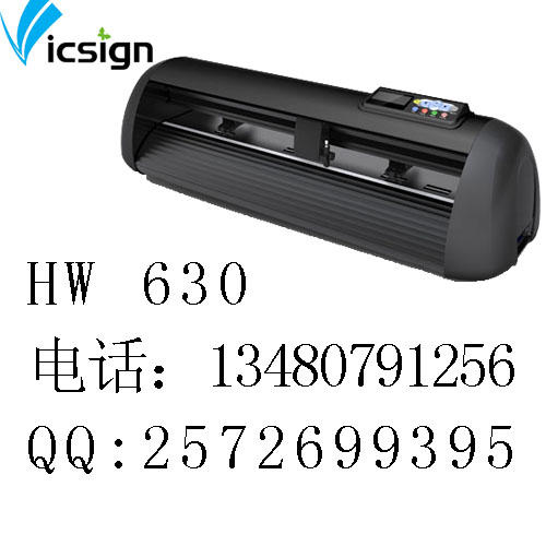 吉林電腦刻字機(jī)、長春電腦刻字機(jī)、四平電腦刻字機(jī)、遼源電腦刻字機(jī)