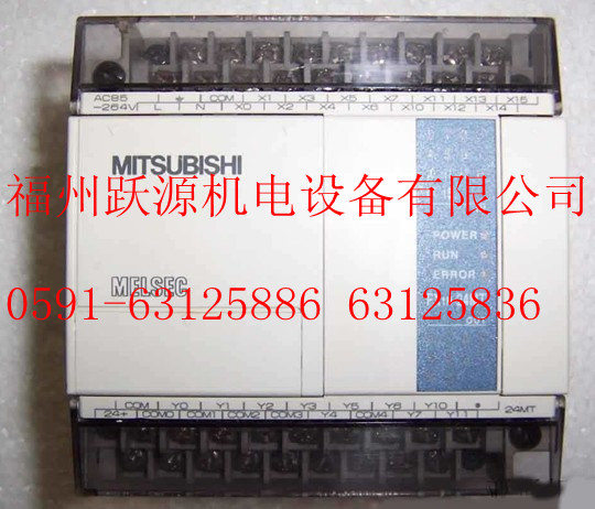 三菱福州躍源機電特價 A2ACPUR21-S1 供應(yīng)