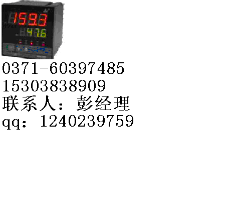 LED雙回路數(shù)字顯示控制儀/光柱顯示控制儀香港昌輝儀表 昌輝智能