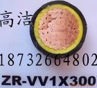 現(xiàn)貨供應(yīng)HCJVV,HCJVVP,32芯電纜，64芯電纜