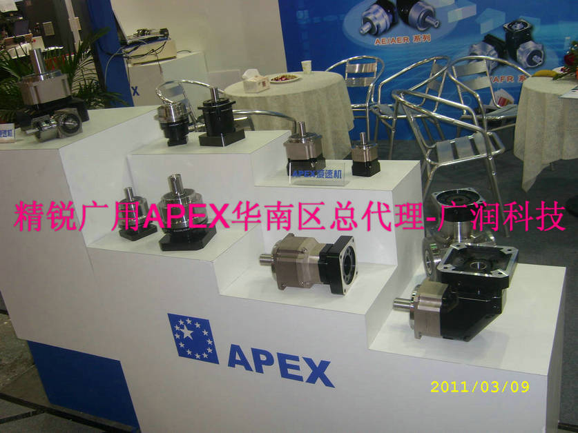 總代理臺灣APEX減速機