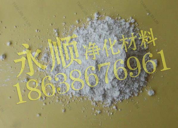 工業(yè)用重質(zhì)碳酸鈣粉廠家800目重質(zhì)碳酸鈣粉價格永順重質(zhì)碳酸鈣廠