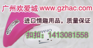 2012年投資什么項目是最賺錢的?