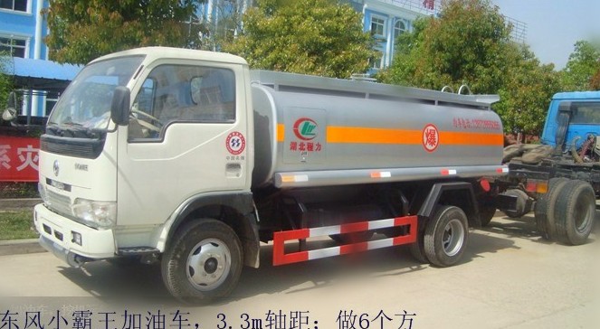 最好的油罐車 加油車哪有賣 5噸加油車廠家 3噸油罐車6萬帶加油機(jī)