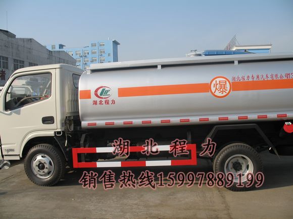 配置不縮水加油車(chē)www.dftzc.com高配置低價(jià)格程力優(yōu)惠銷(xiāo)售