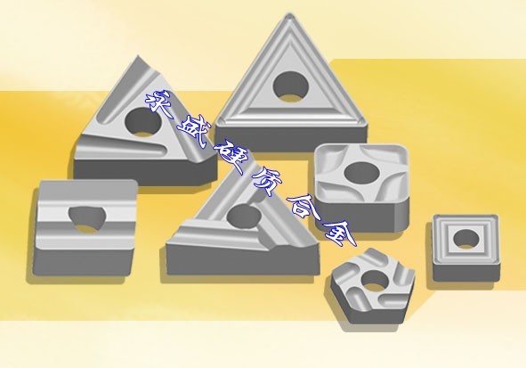 【自貢長城】硬質(zhì)合金ZK20UF ZK30UF機(jī)夾刀片、機(jī)夾刀頭