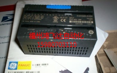 鴻飛達(dá)IC200MDL640H發(fā)那科原裝卡件