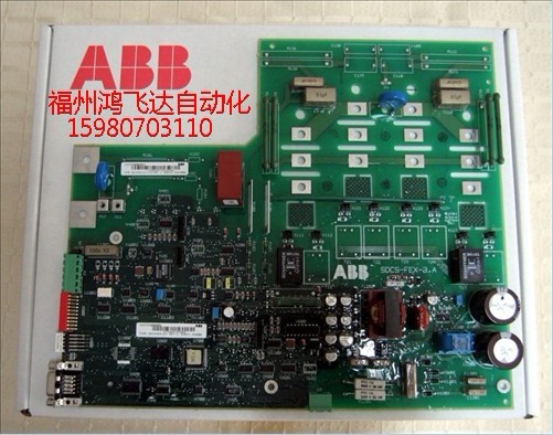 低價熱賣PM856K01 ABB控制系統(tǒng)模塊