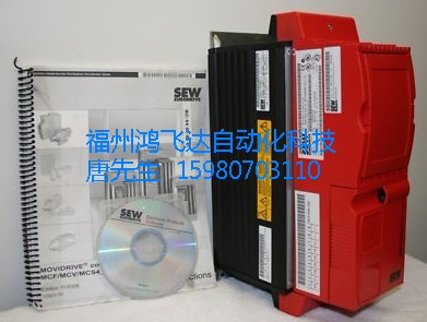 德國SEW變頻器KSVC-101-00011控制器仨月誠信熱賣