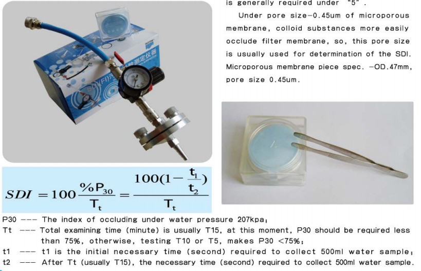 水質(zhì)sdi測定儀膜片華膜孔徑0.45 sdi污染指數(shù)測定儀膜片直徑47