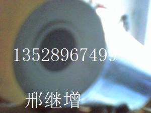 711823E1-301ETY369A復(fù)盛機(jī)油濾芯