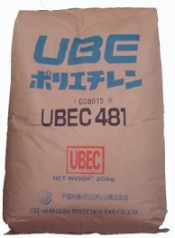 銷售LDPE 日本宇部 C481