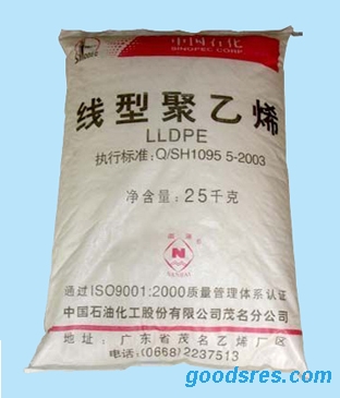 銷售LLDPE 中石化茂名 DFDA-7042